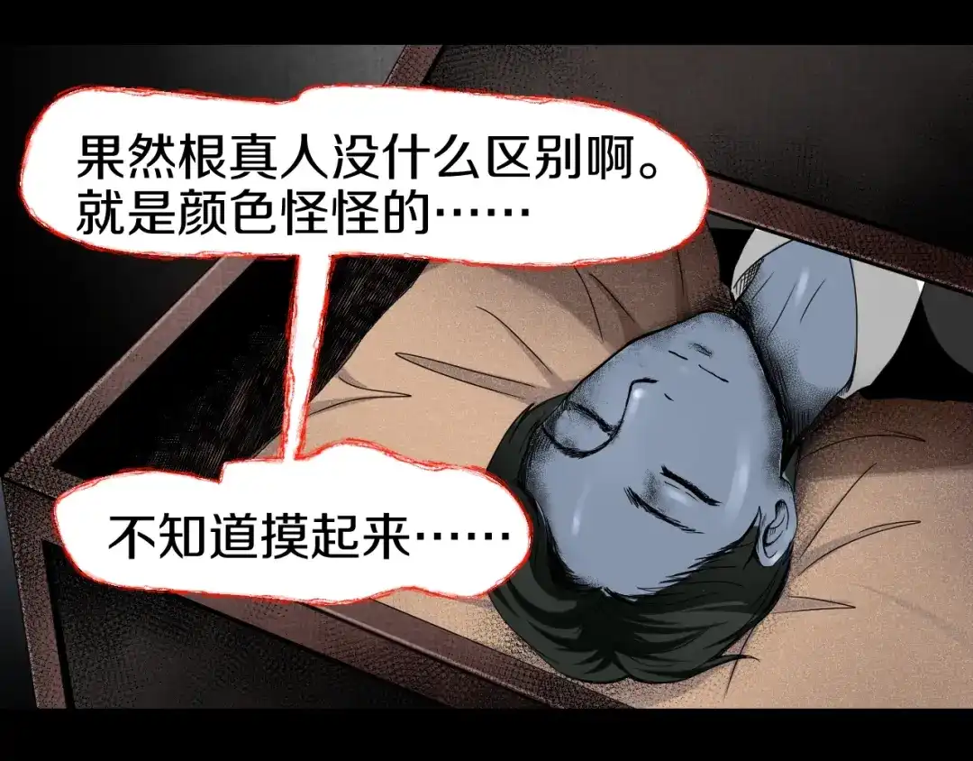 第188页