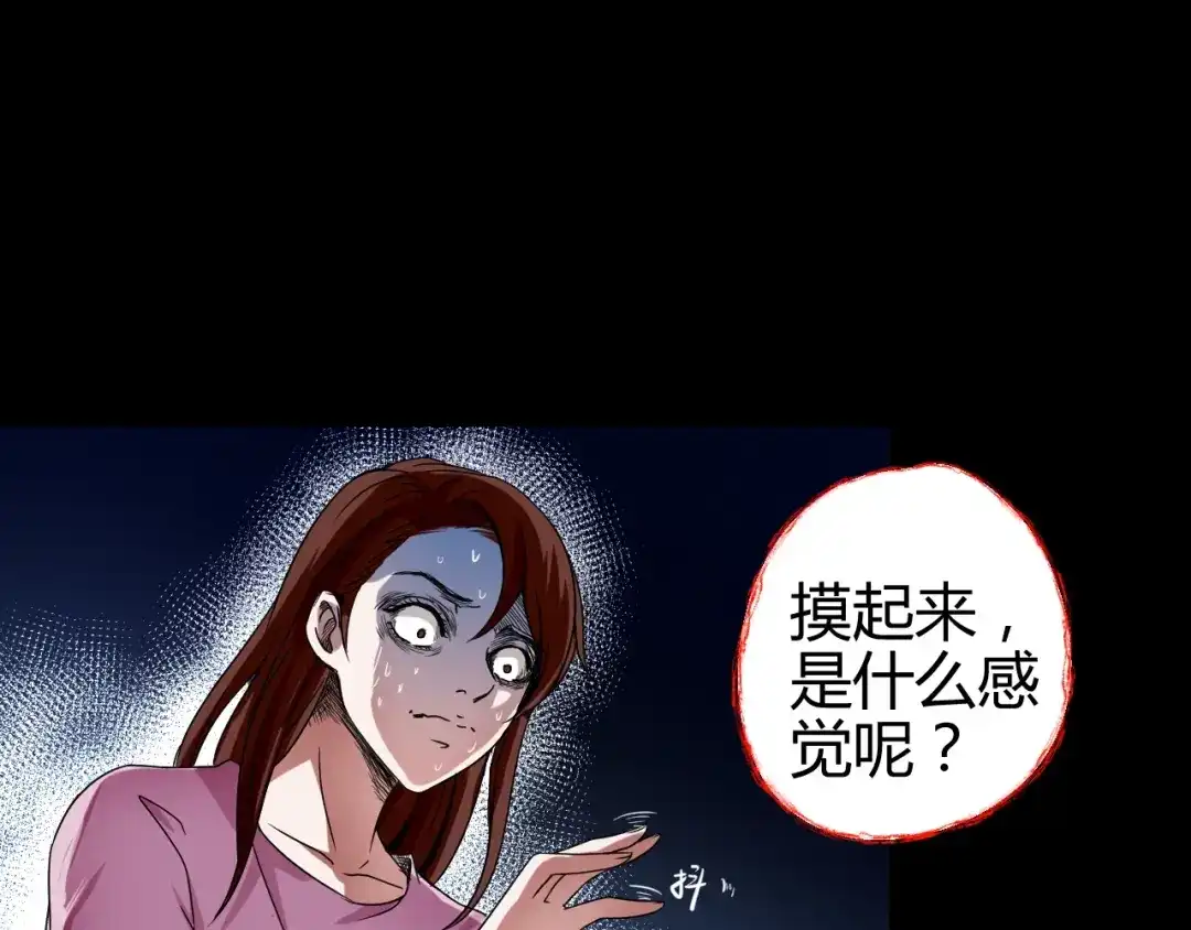 第189页