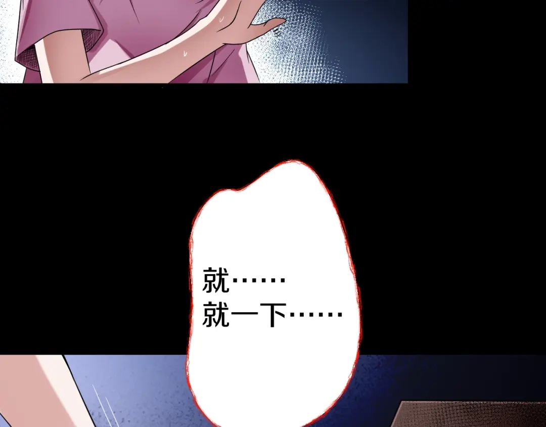 第190页