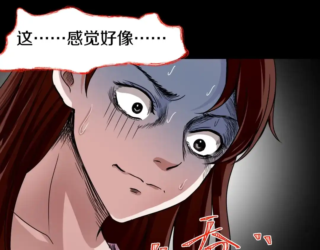 第192页
