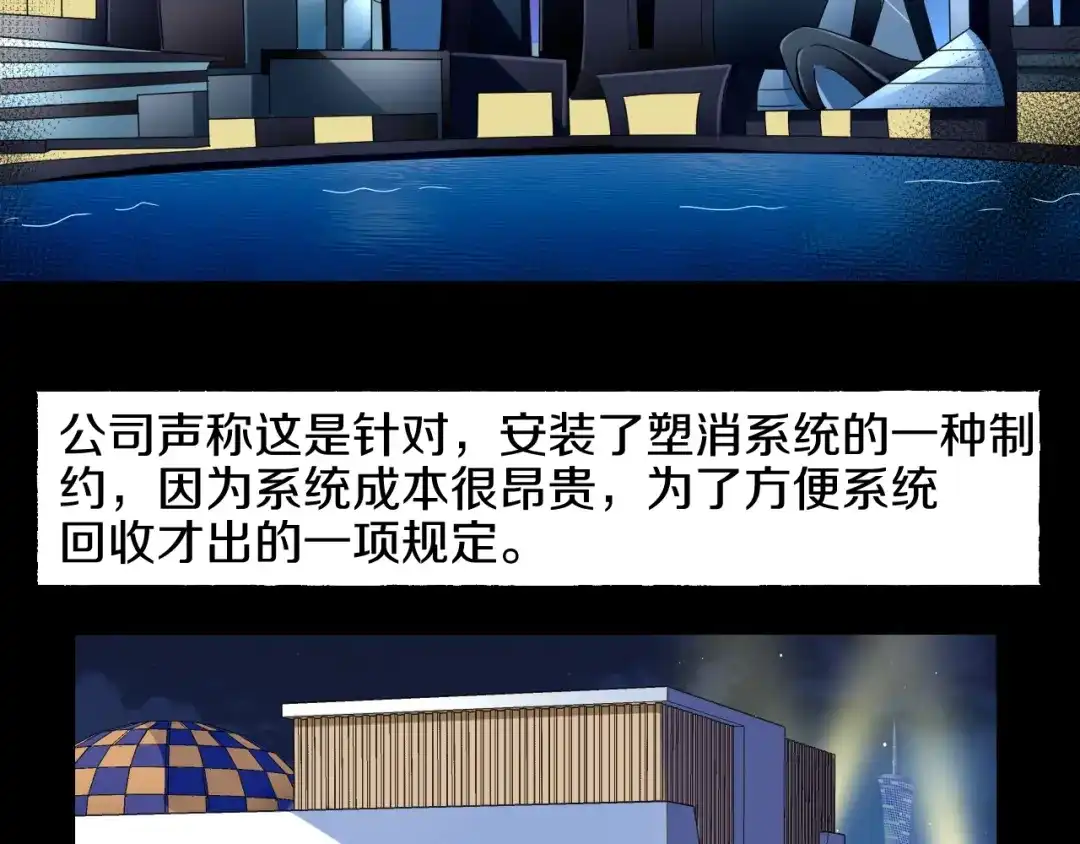 第197页