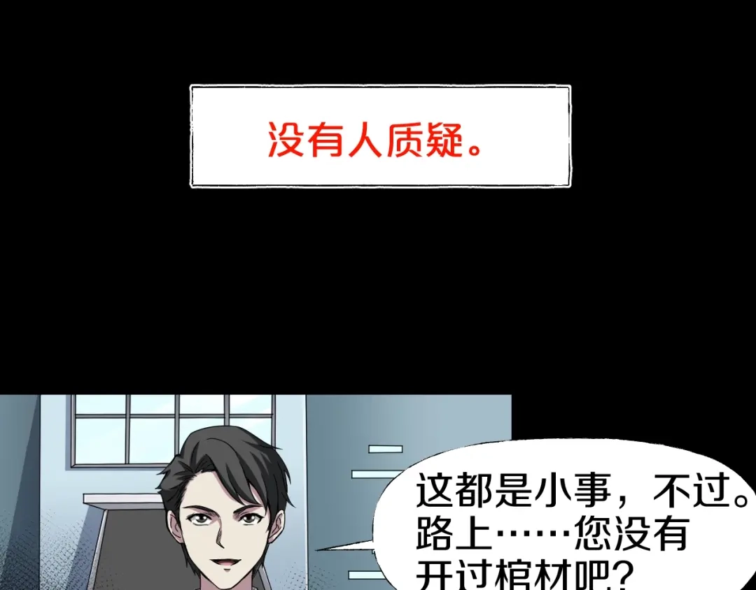 第200页