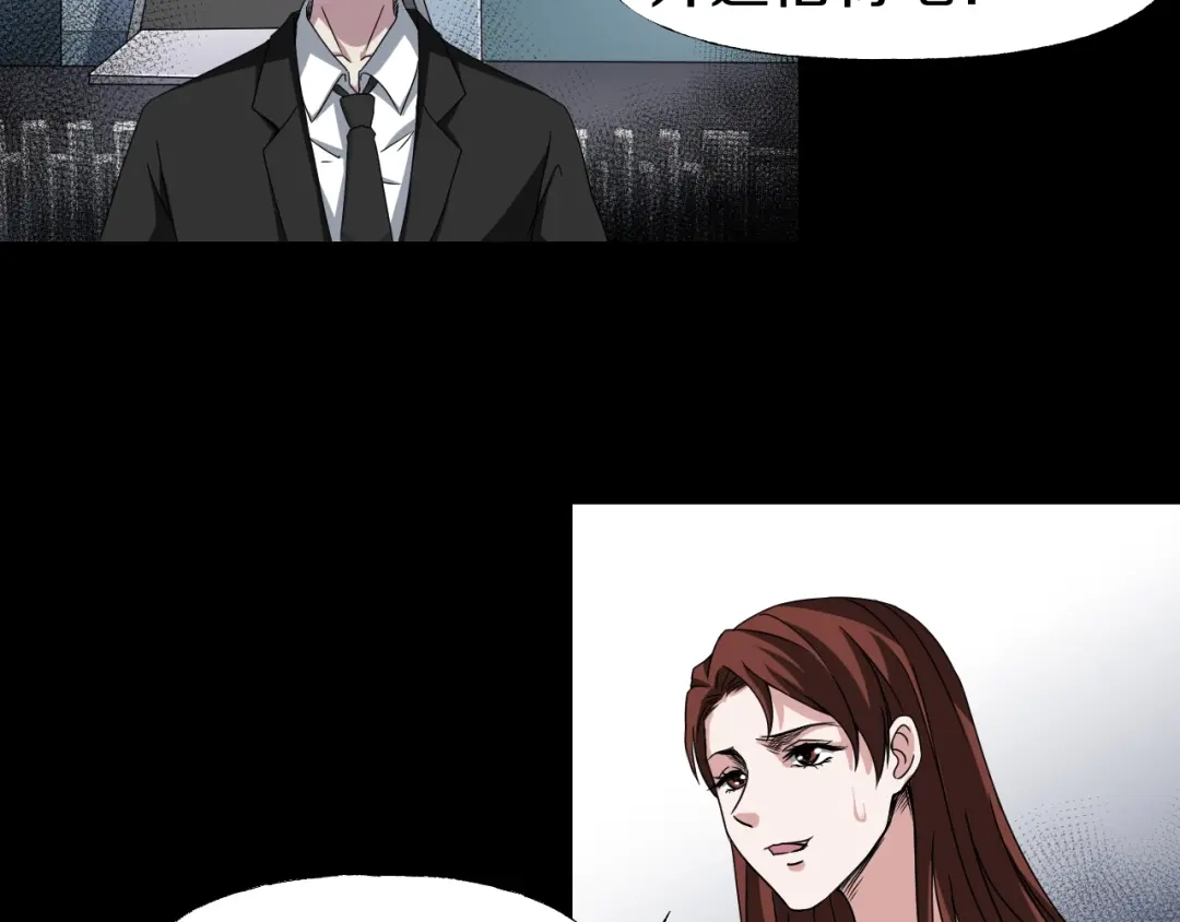 第201页