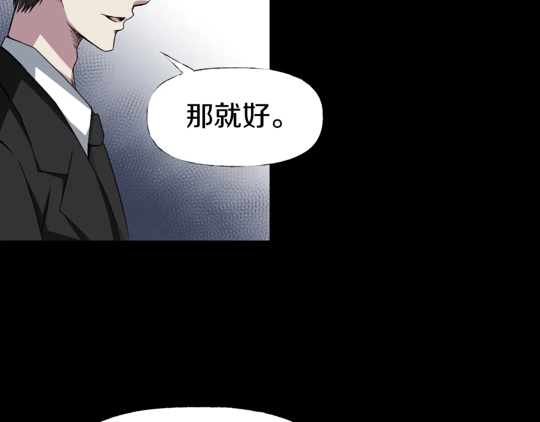 第203页