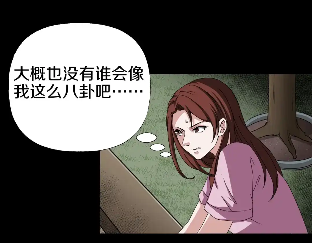 第213页