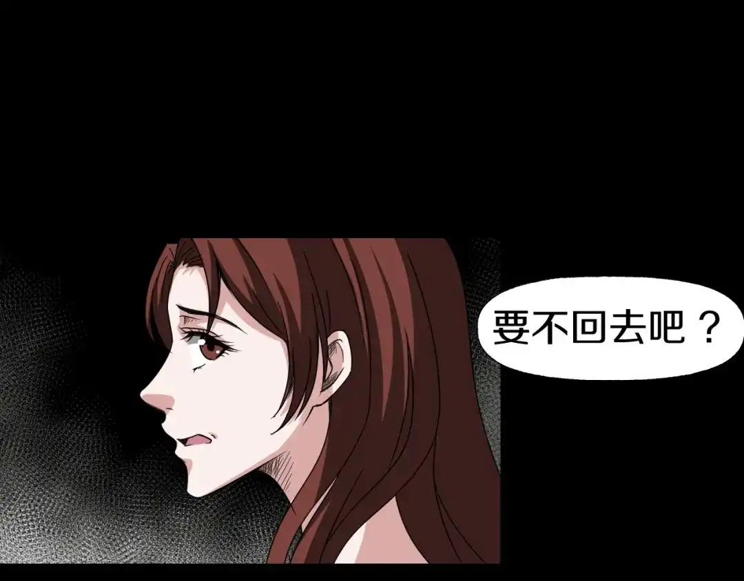 第214页