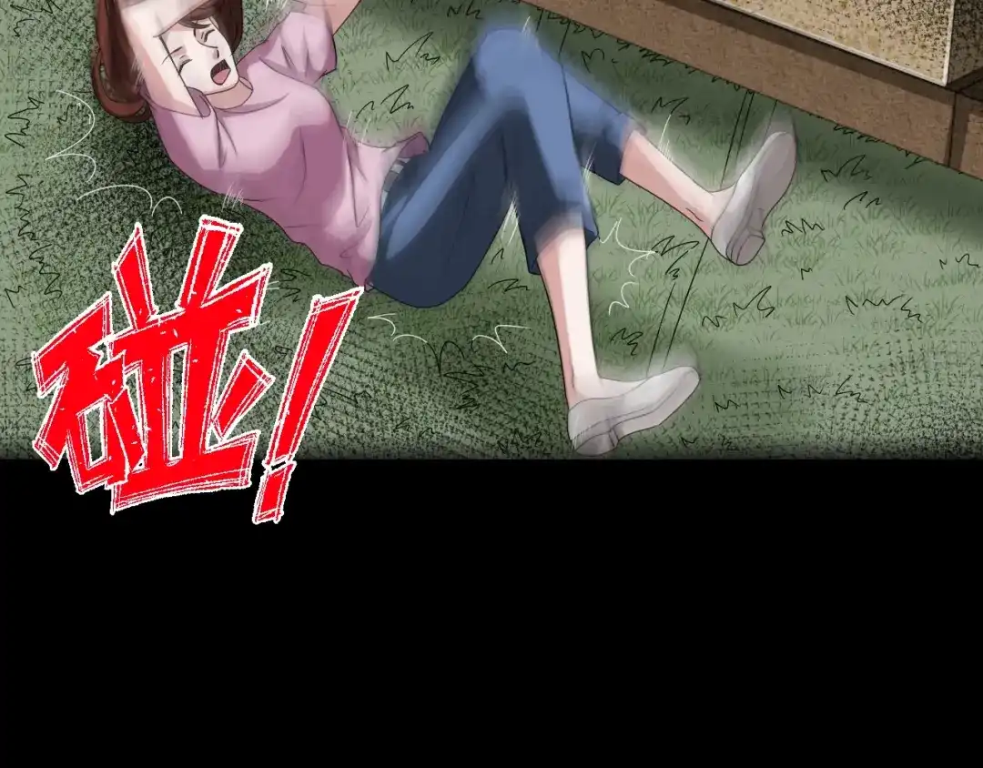 第217页