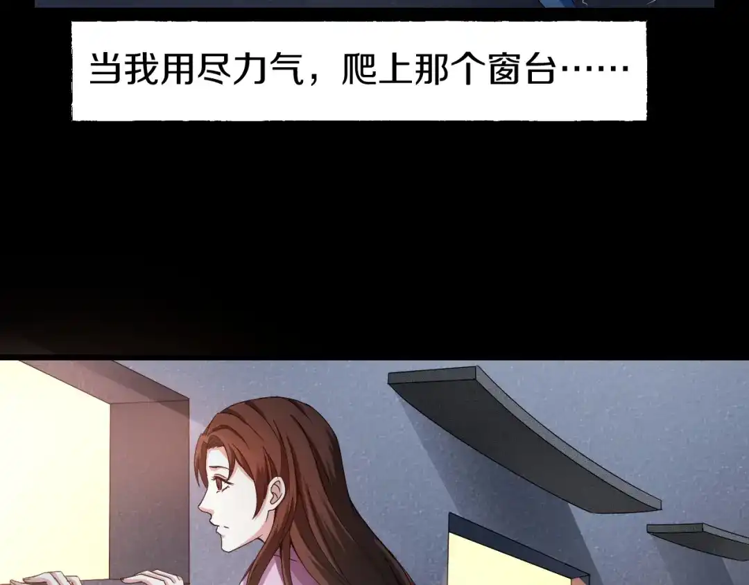 第220页