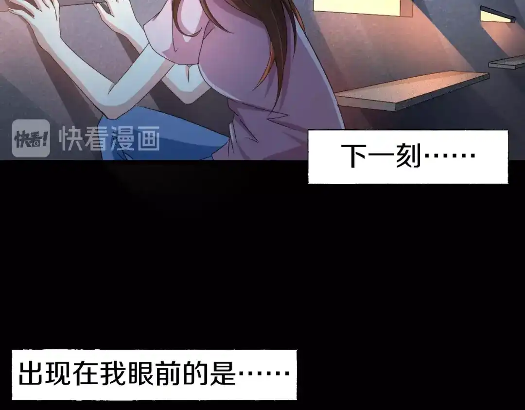第221页