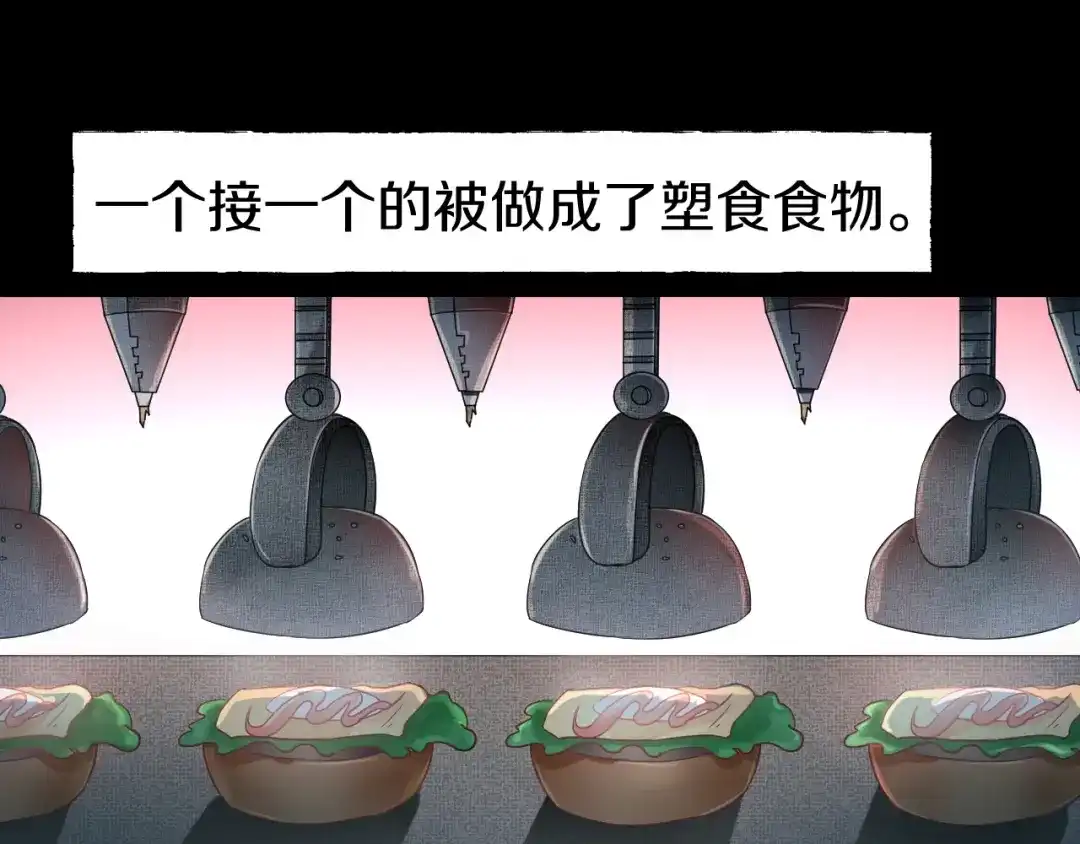 第223页