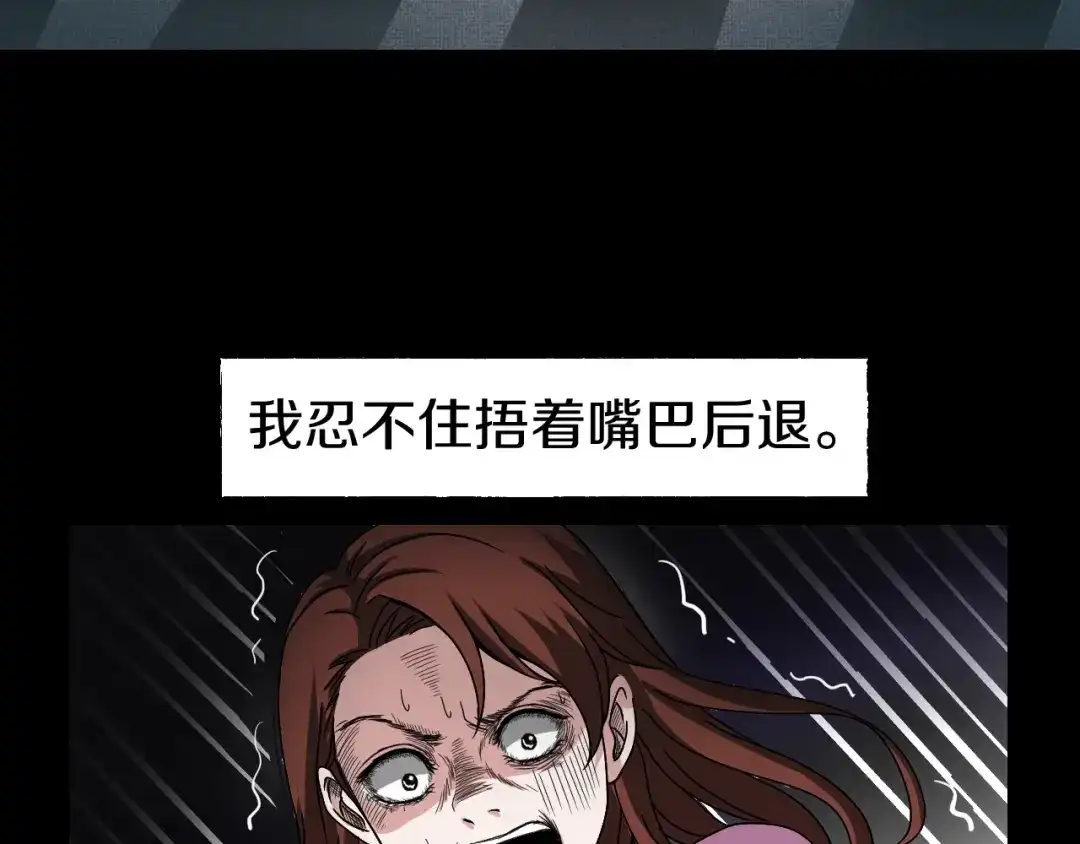 第224页