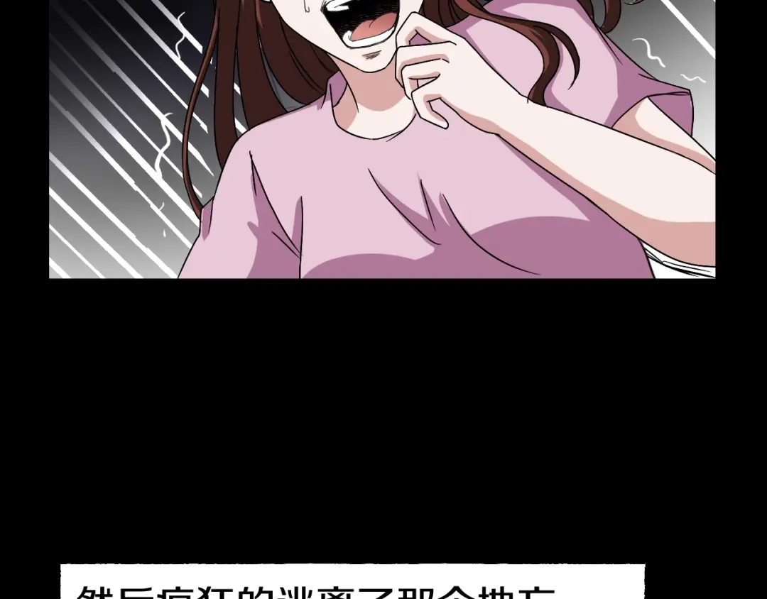 第225页