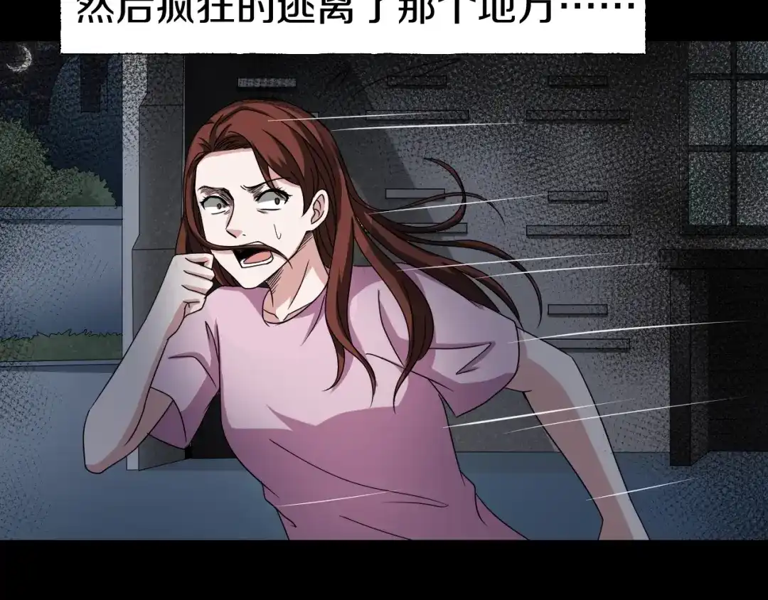 第226页