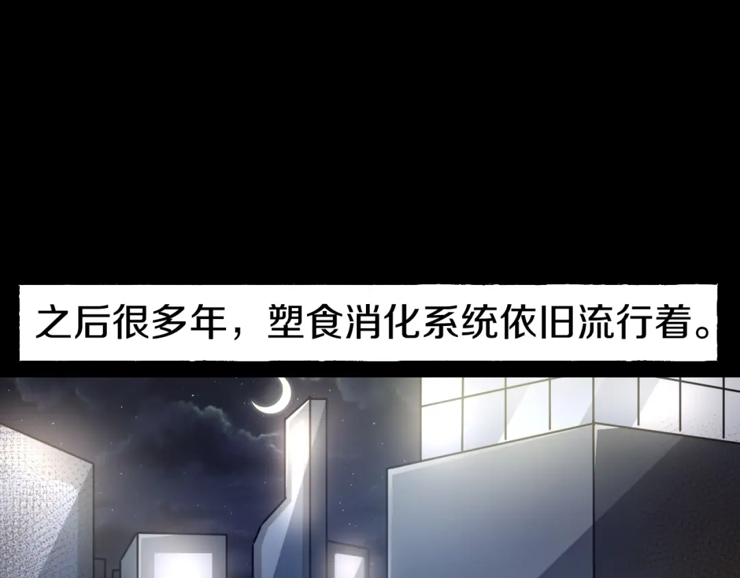 第227页