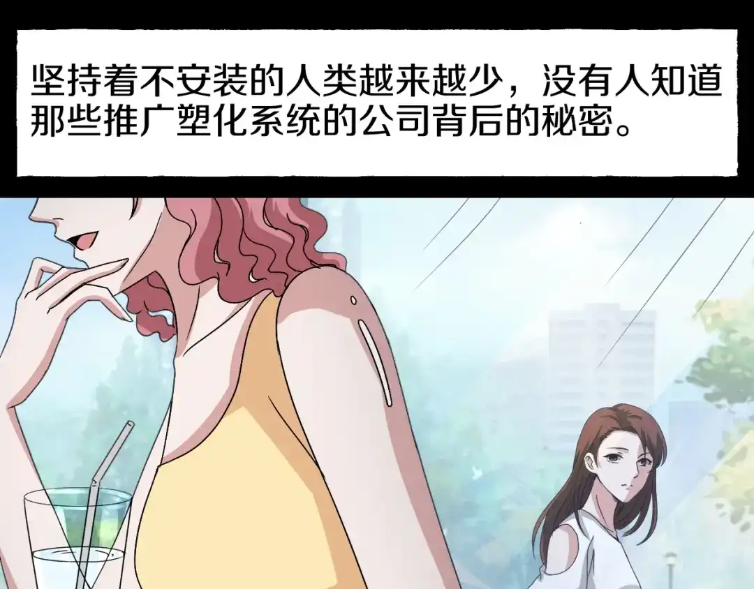 第229页