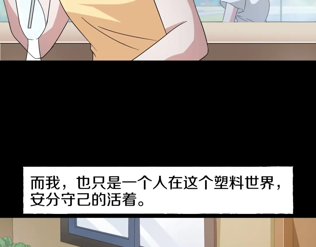 第230页