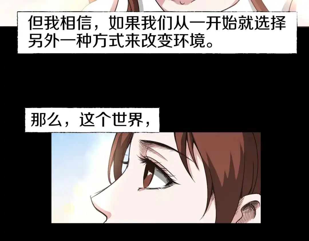 第232页