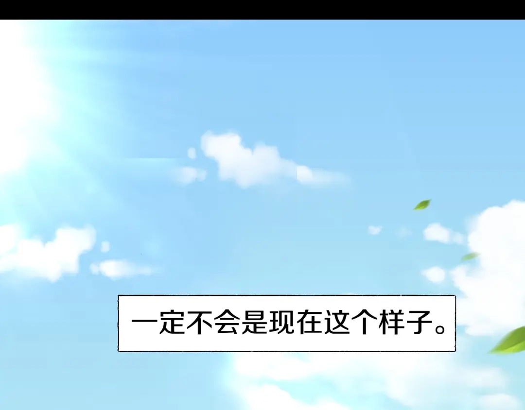 第233页