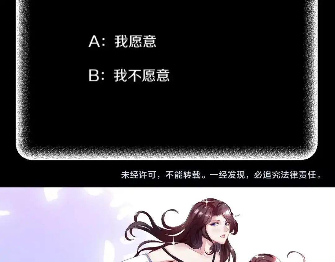 第236页