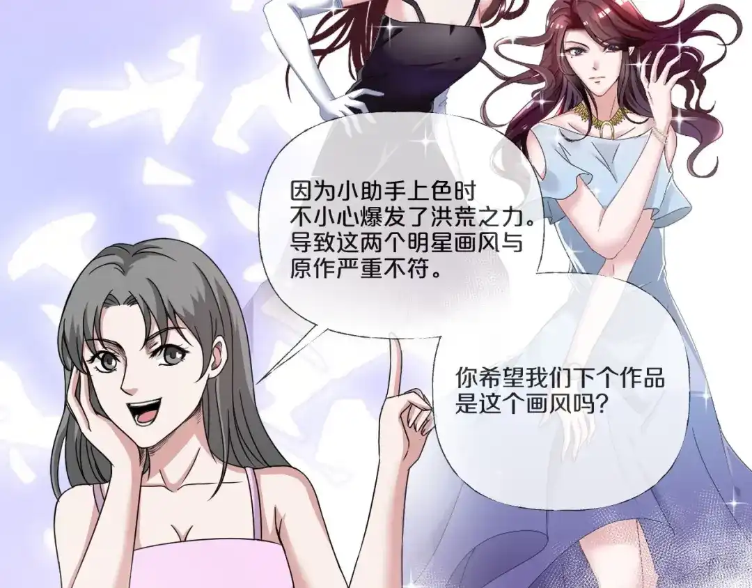 第237页