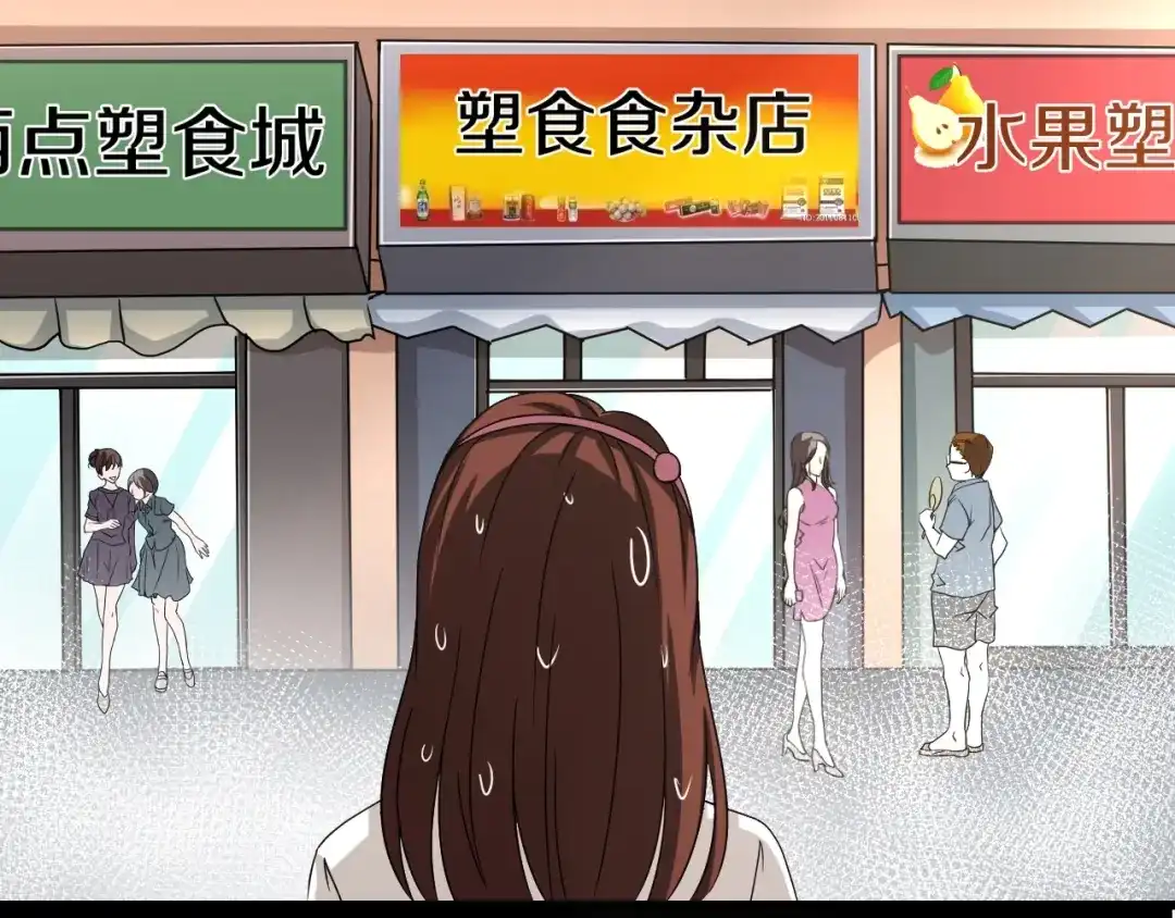 第76页
