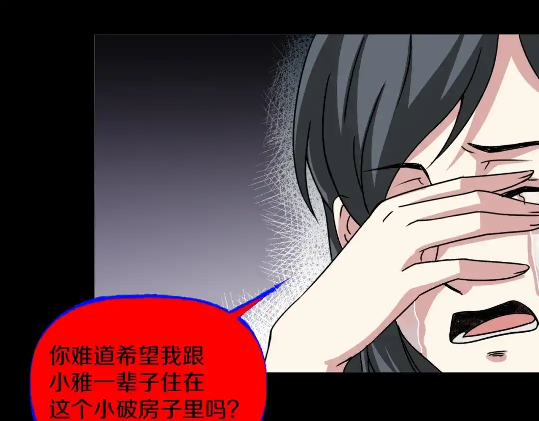 第184页