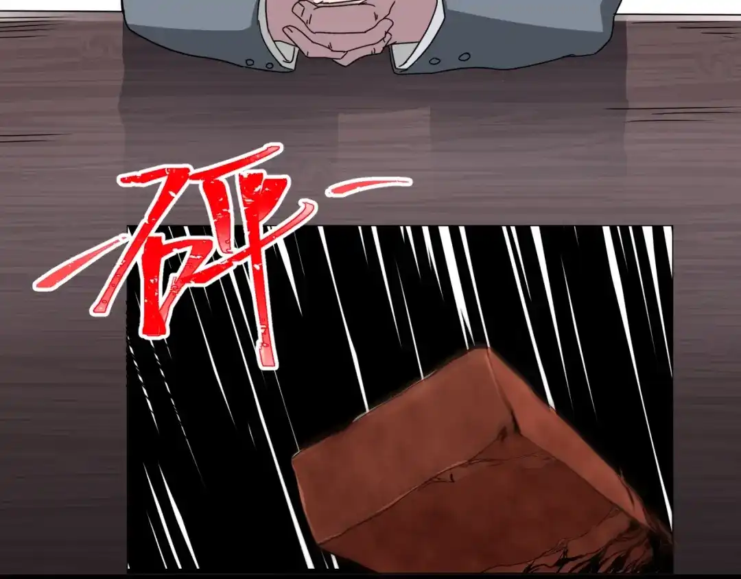 第207页