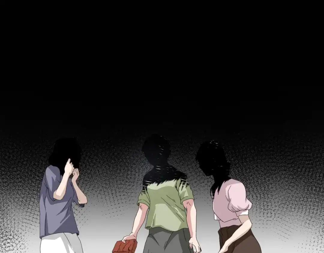 第208页