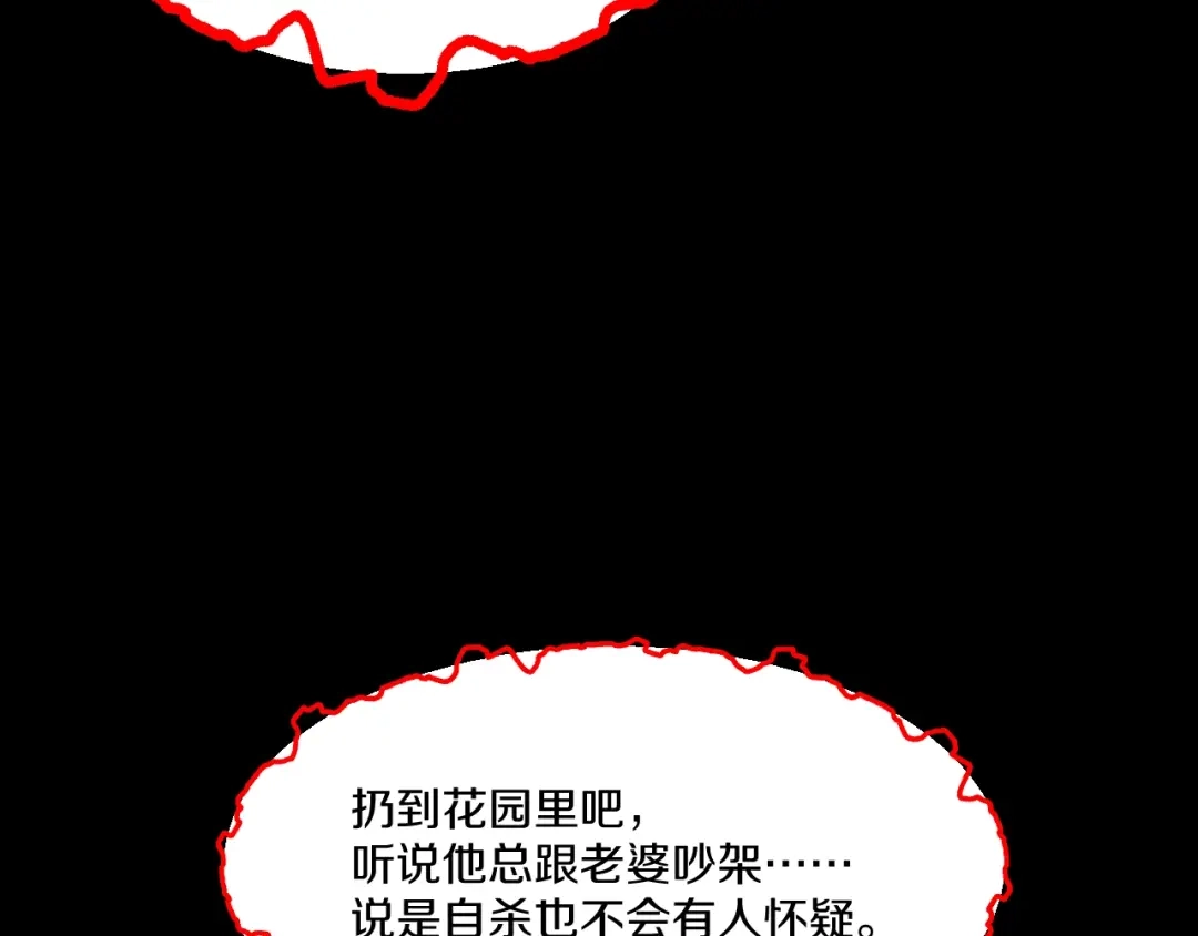 第211页