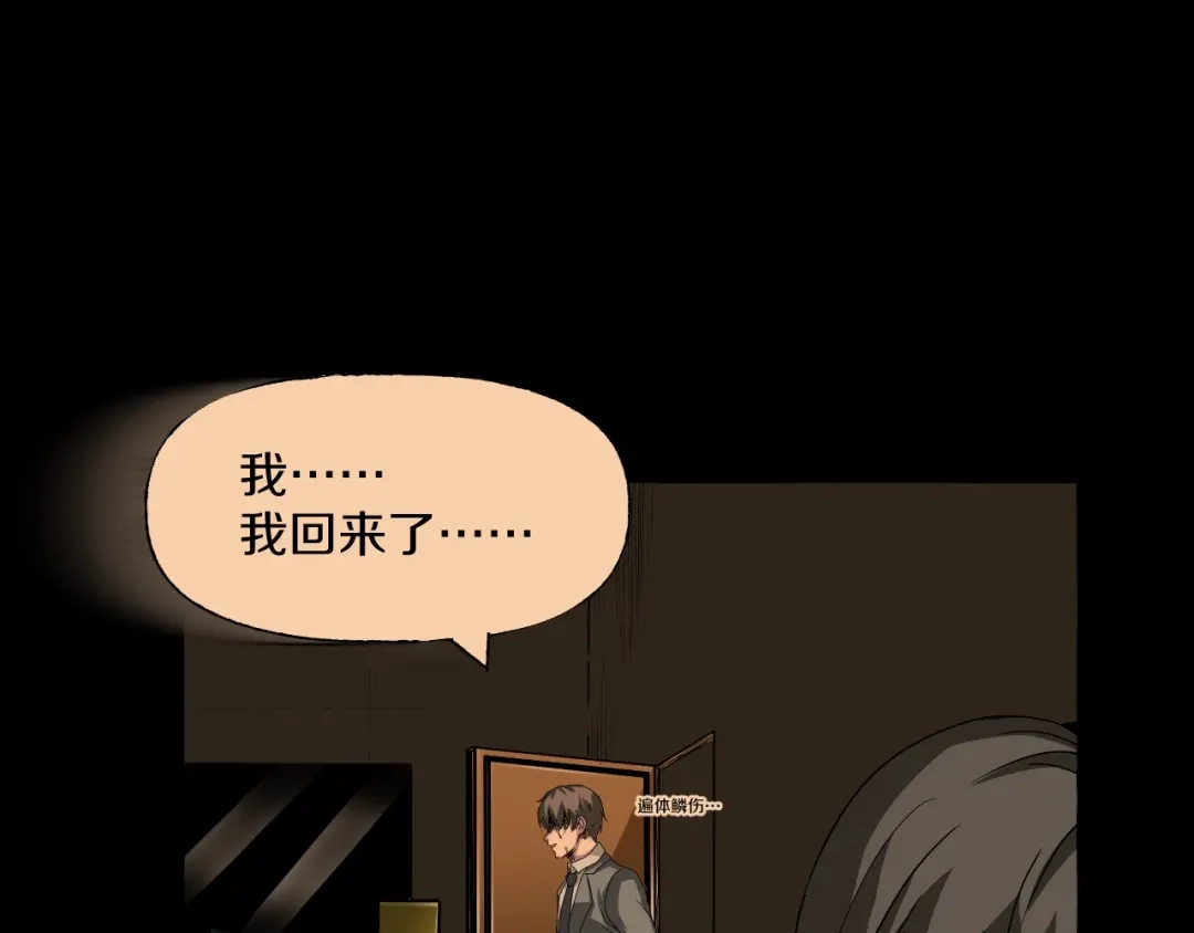 第214页