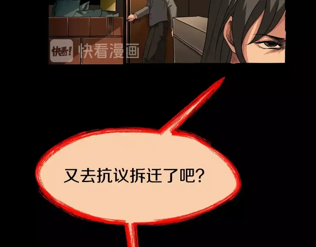 第215页