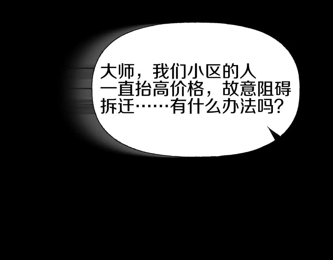 第218页