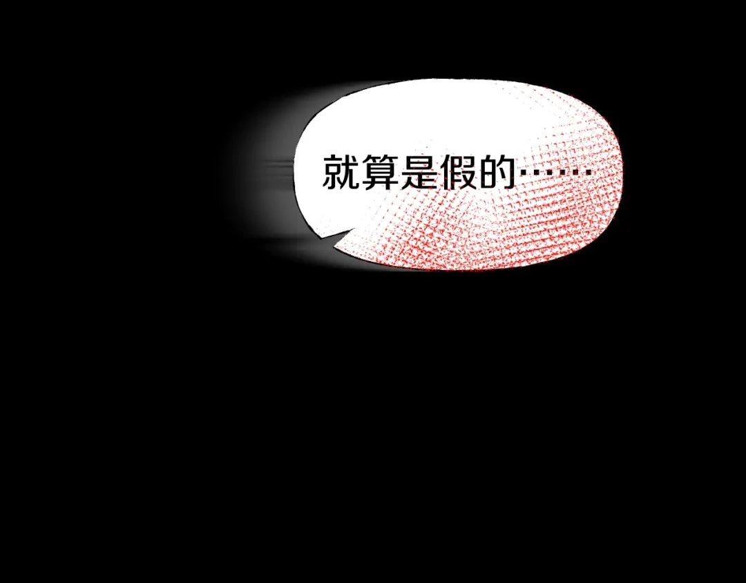 第220页