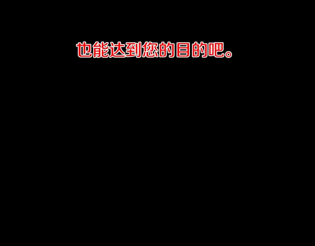 第221页