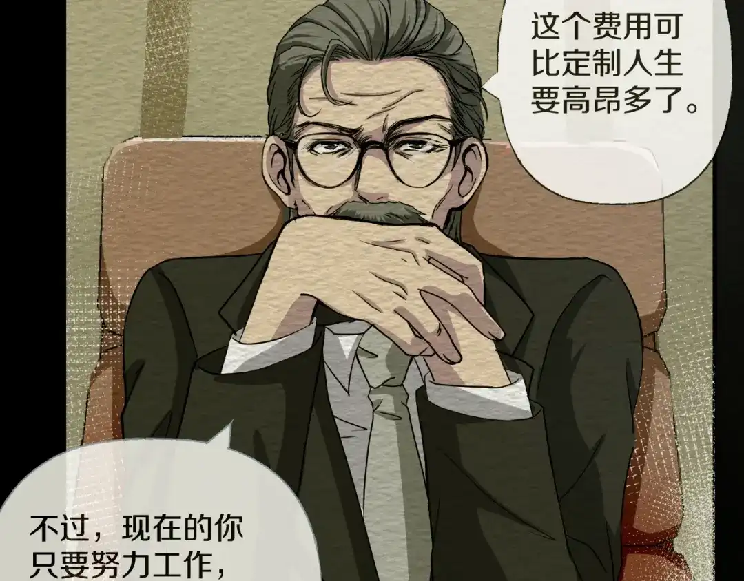 第157页