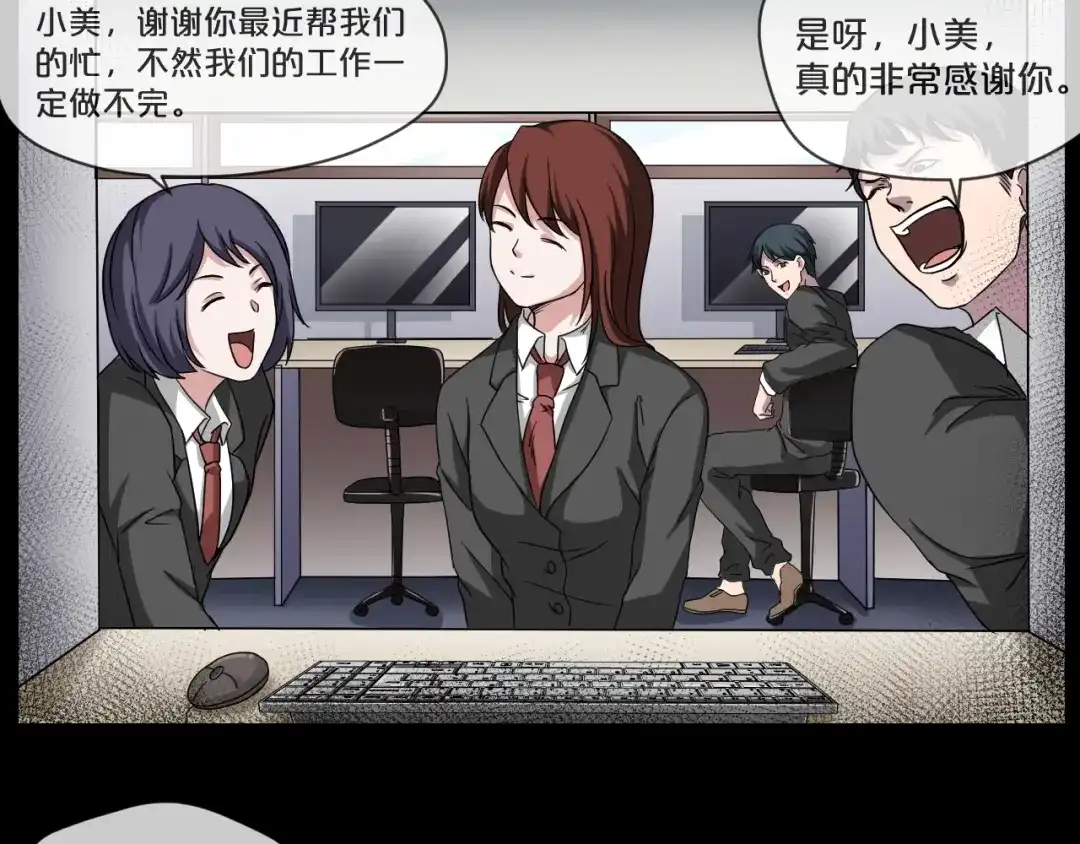 第115页