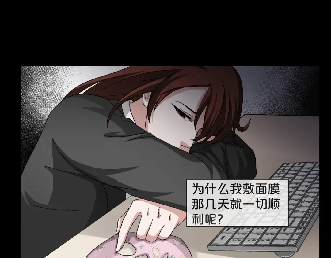 第145页