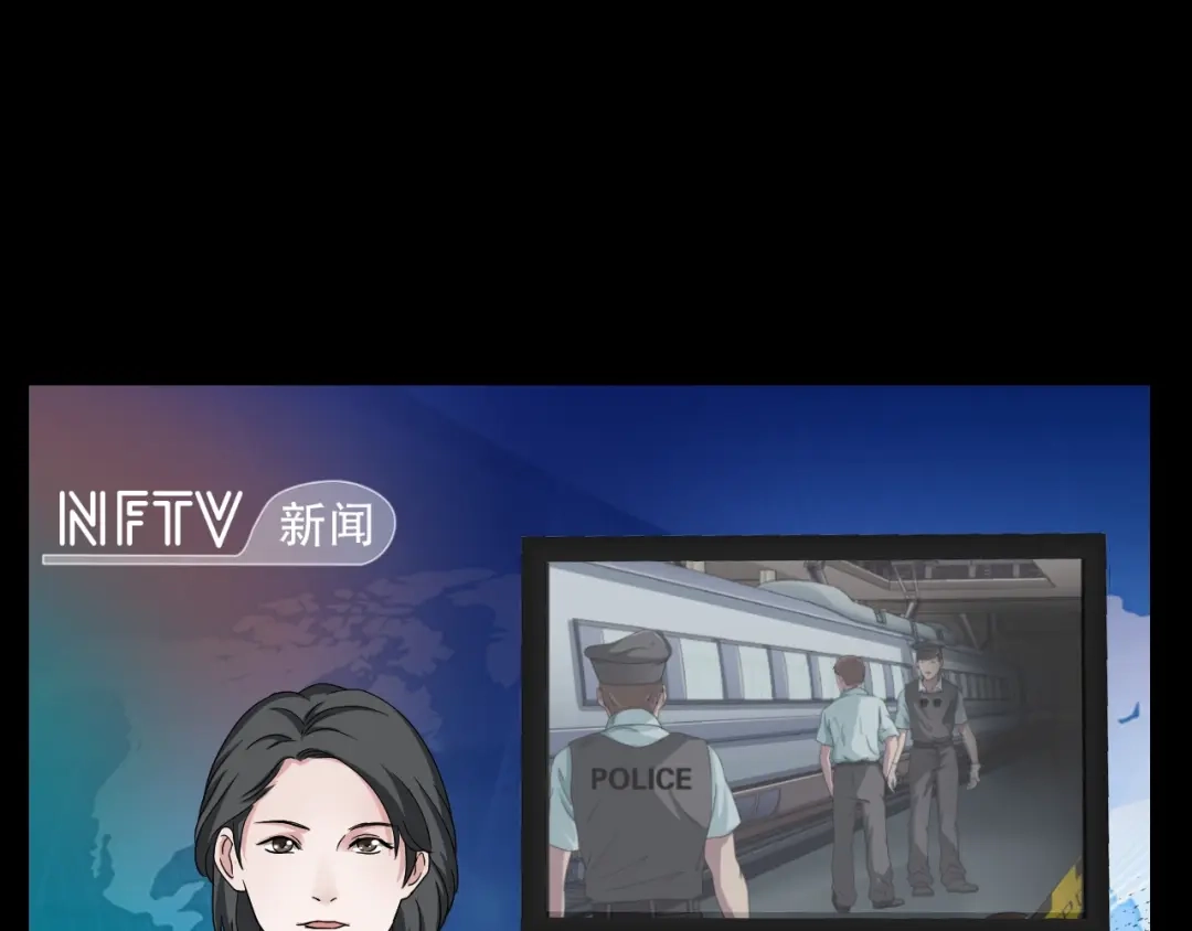 第153页