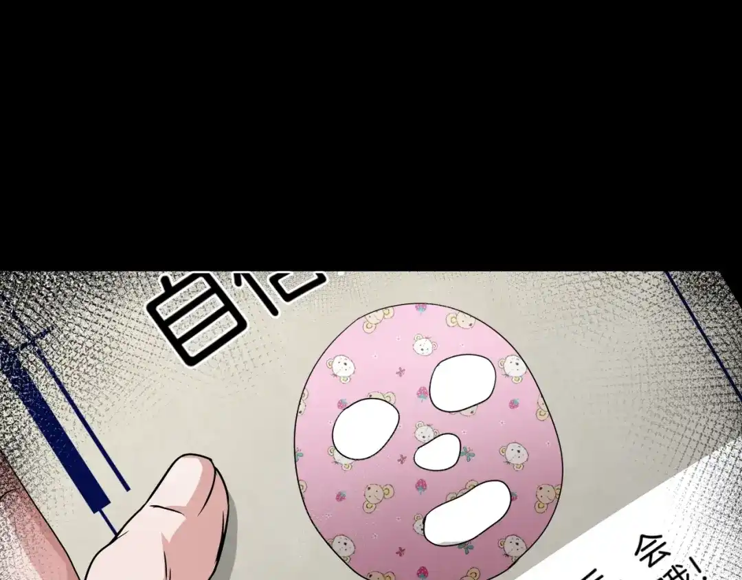 第171页