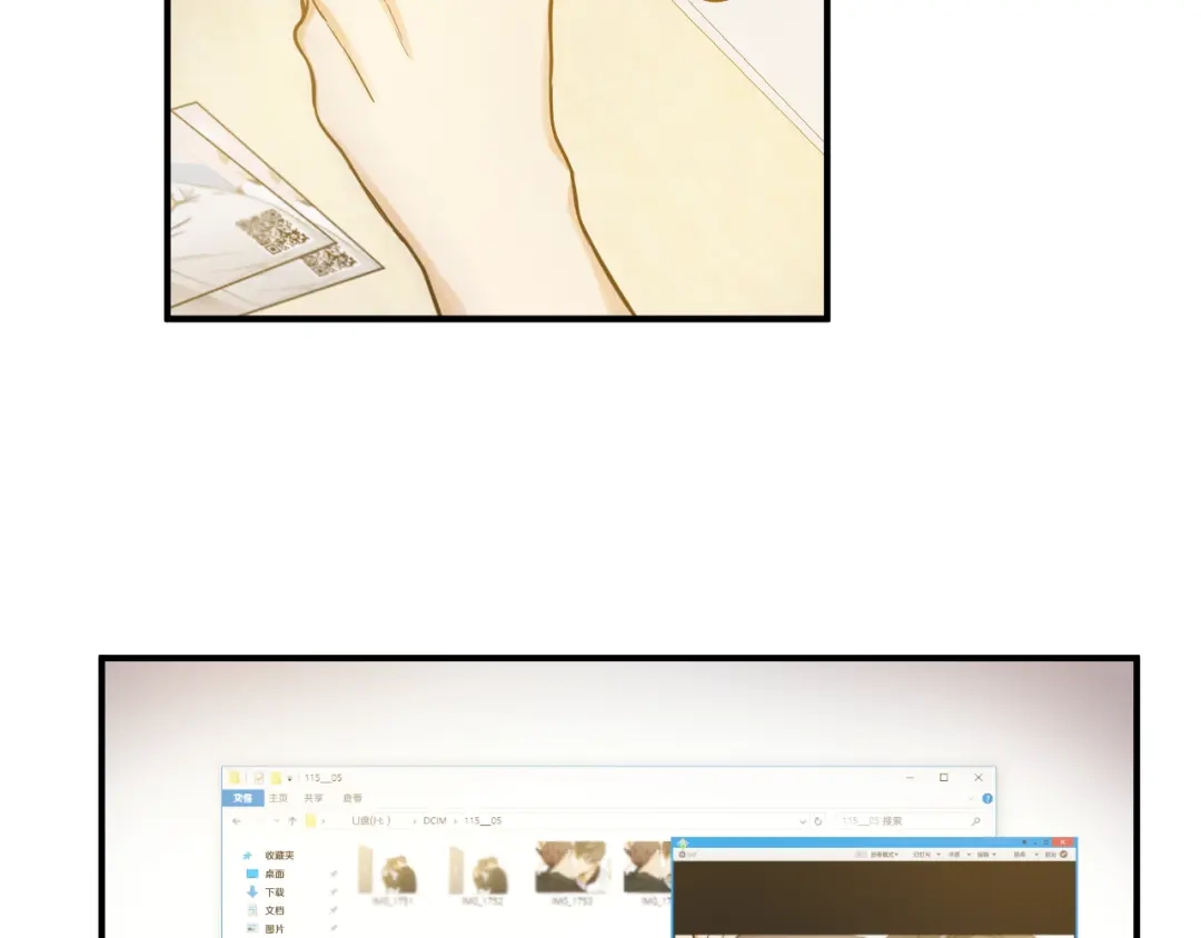 第74页
