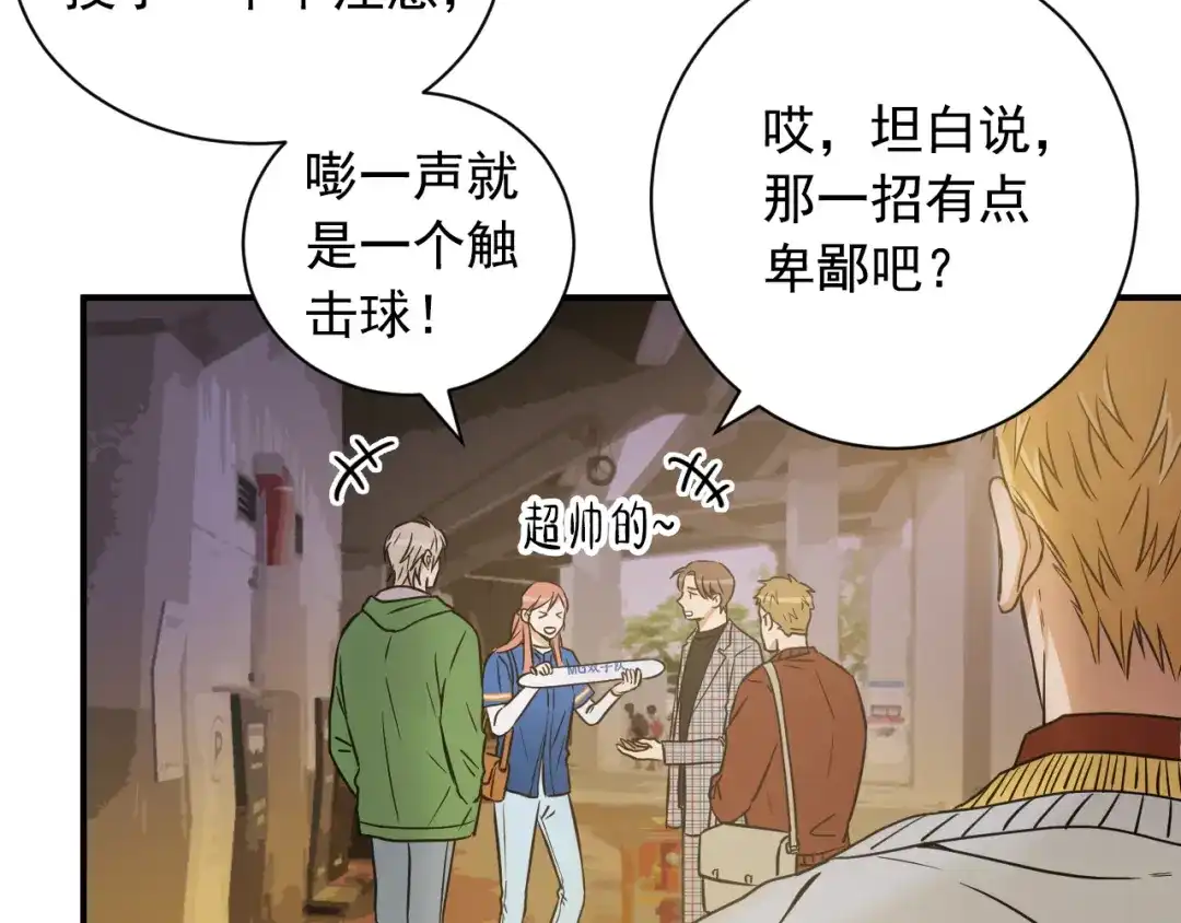 第76页