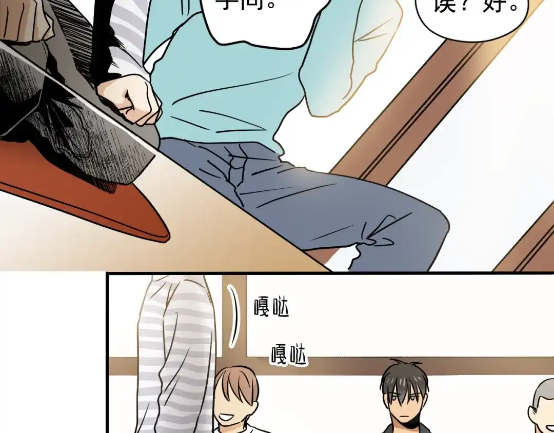 第81页