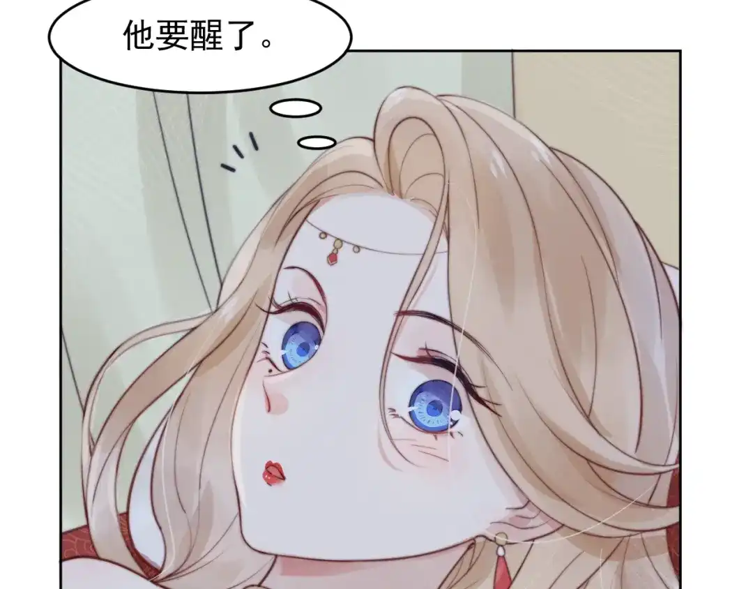 第115页