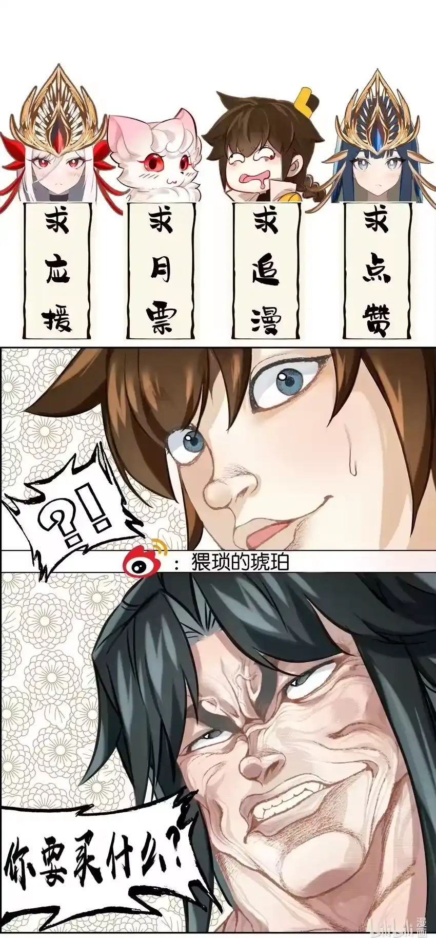 第65页