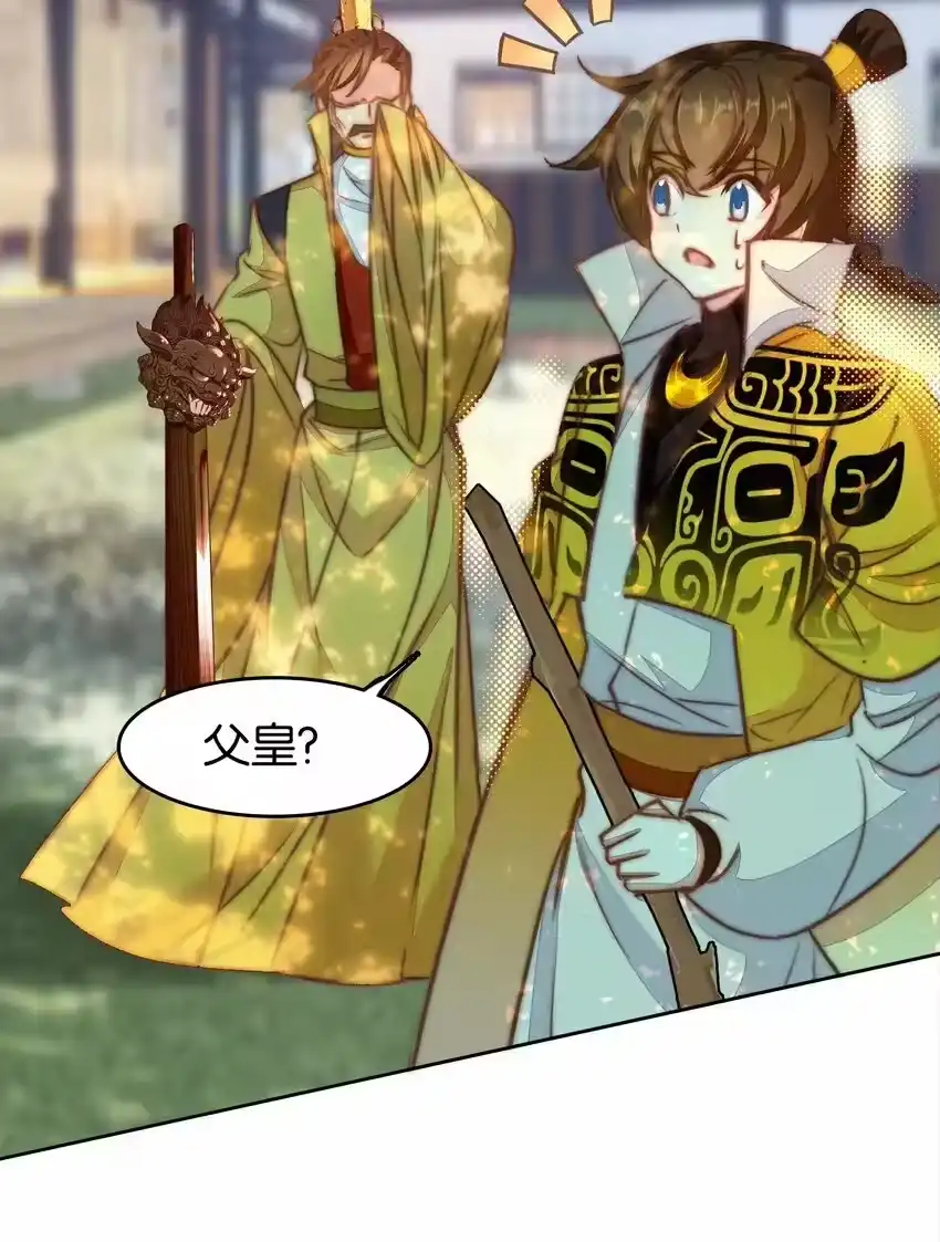 第36页