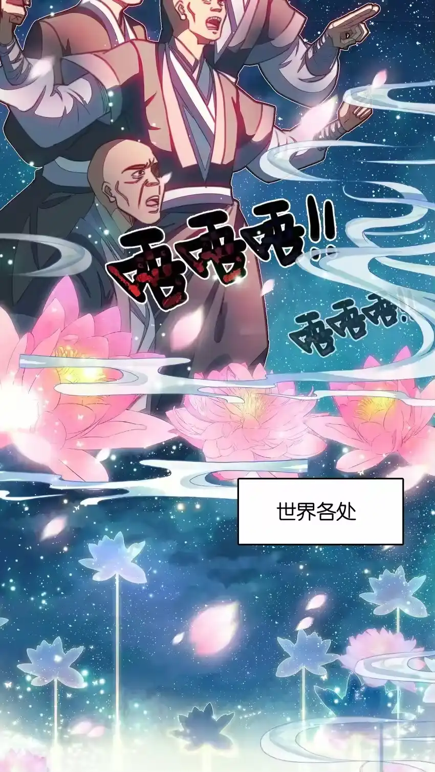 第58页