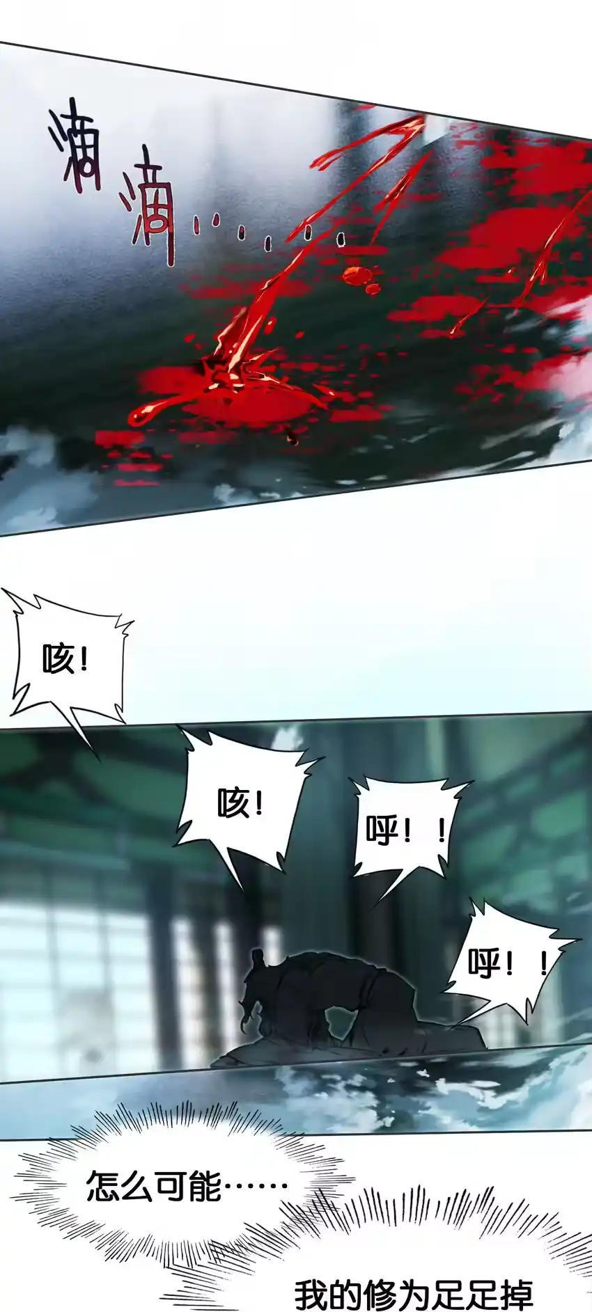 第65页