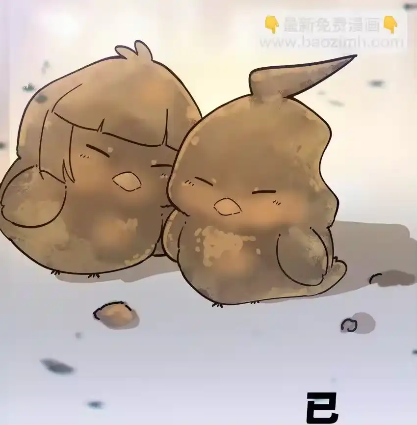 第101页