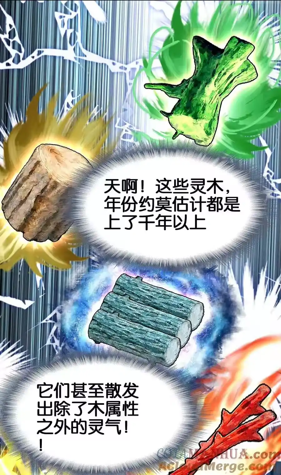 第64页