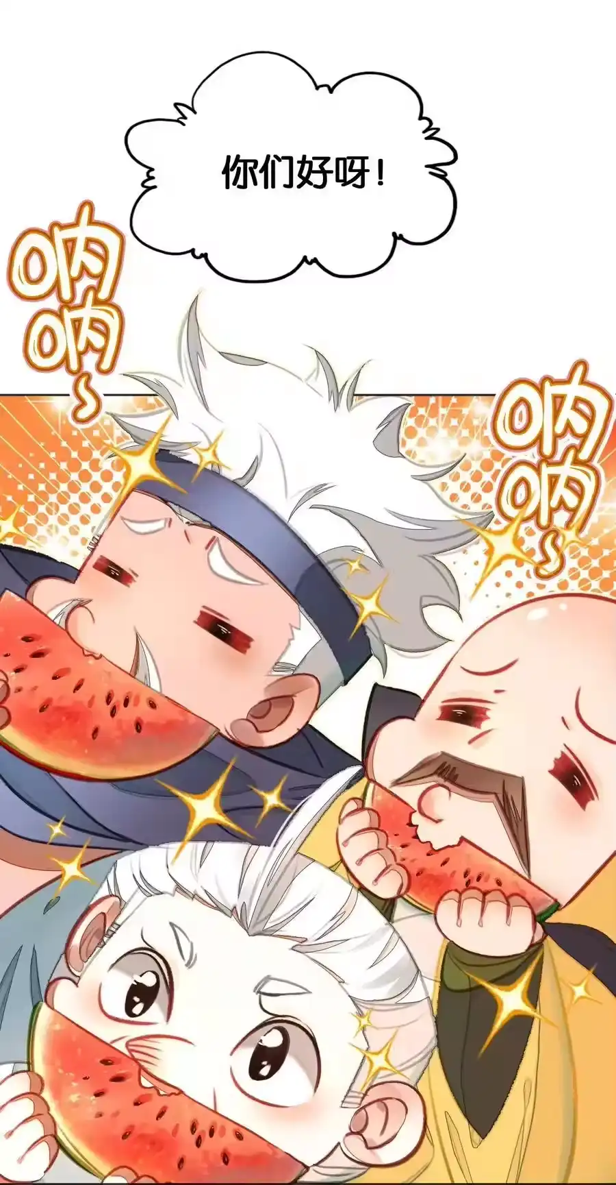 第75页